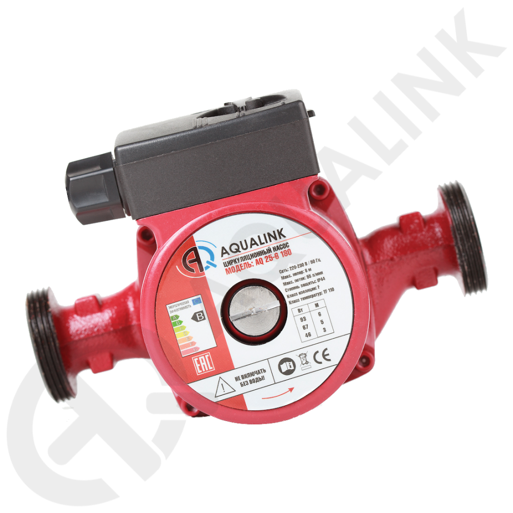 картинка Насос циркуляционный 32-8 180, с гайками (AQUALINK) 04705 от магазина Компания+