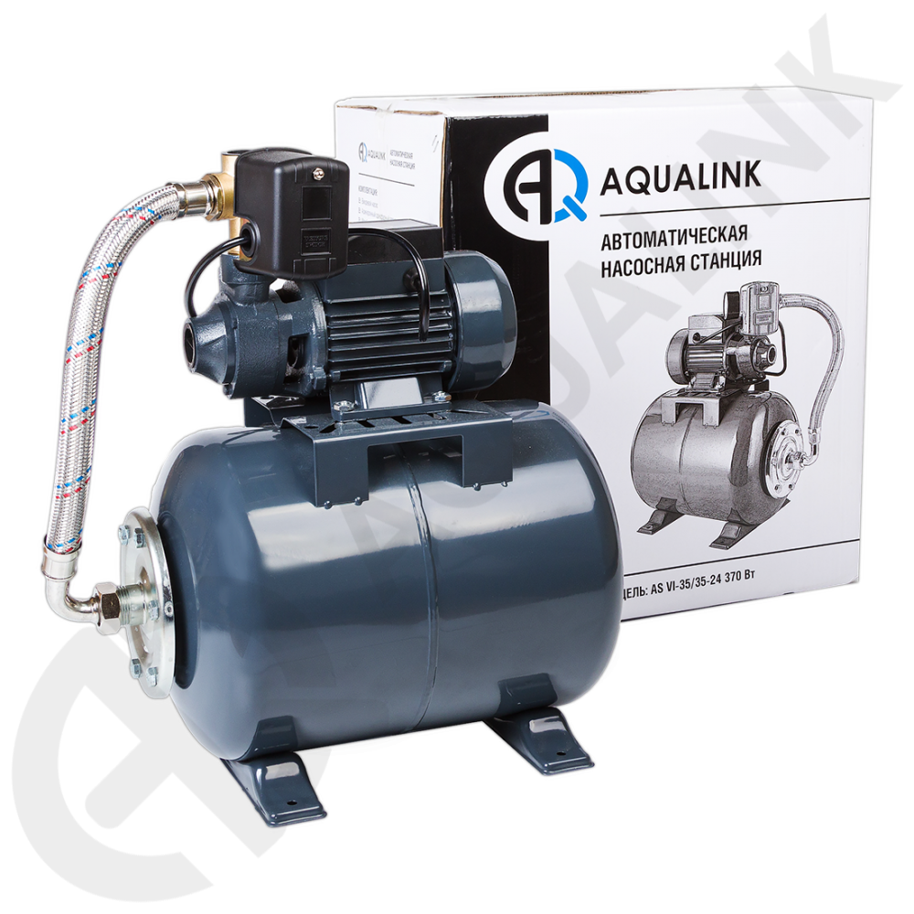 картинка Станция с вихревым насосом 370 Вт (AQUALINK) 05110 от магазина Компания+